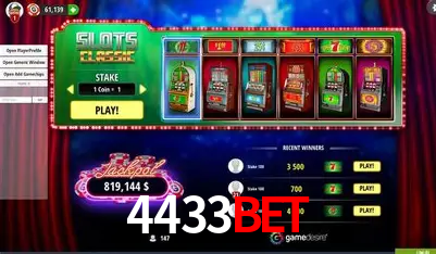 A Emoção da Loteria na 4433bet: Uma Chance de Mudança de Vida